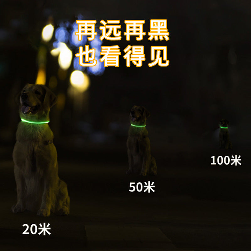 Mimuzi™ LED Pet Collar