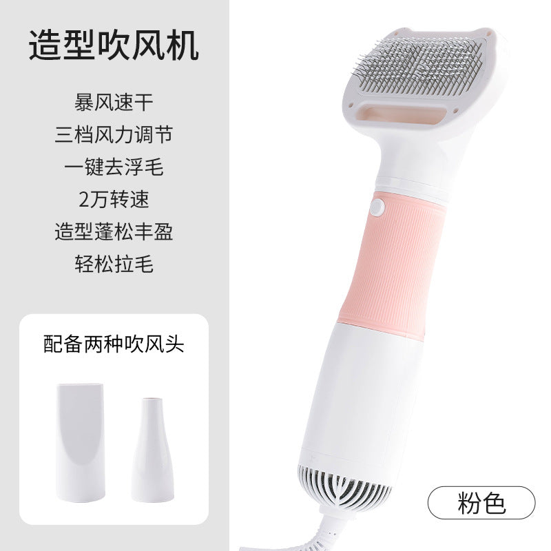 Mimuzi™ Pet Hair Dryer Comb