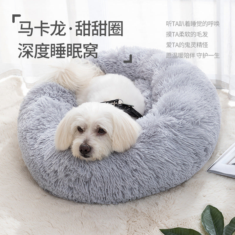 Mimuzi™ Plush Pet Kennels