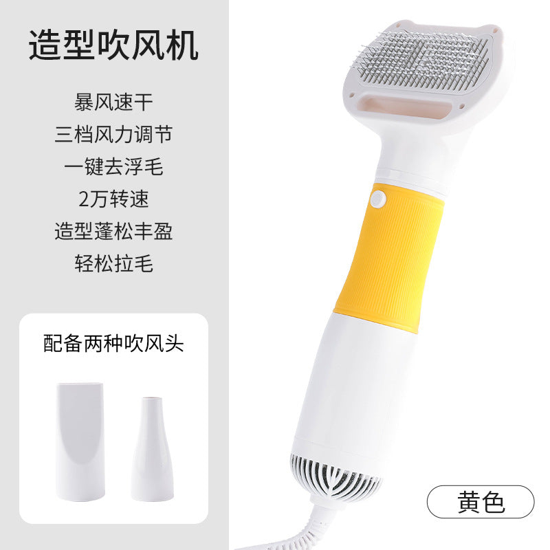 Mimuzi™ Pet Hair Dryer Comb