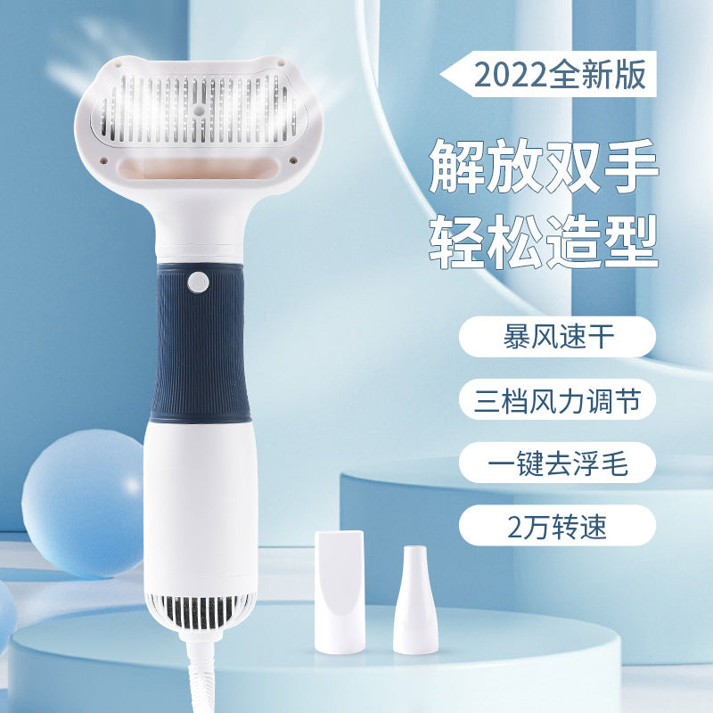 Mimuzi™ Pet Hair Dryer Comb