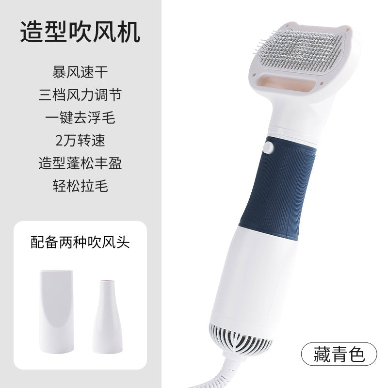 Mimuzi™ Pet Hair Dryer Comb