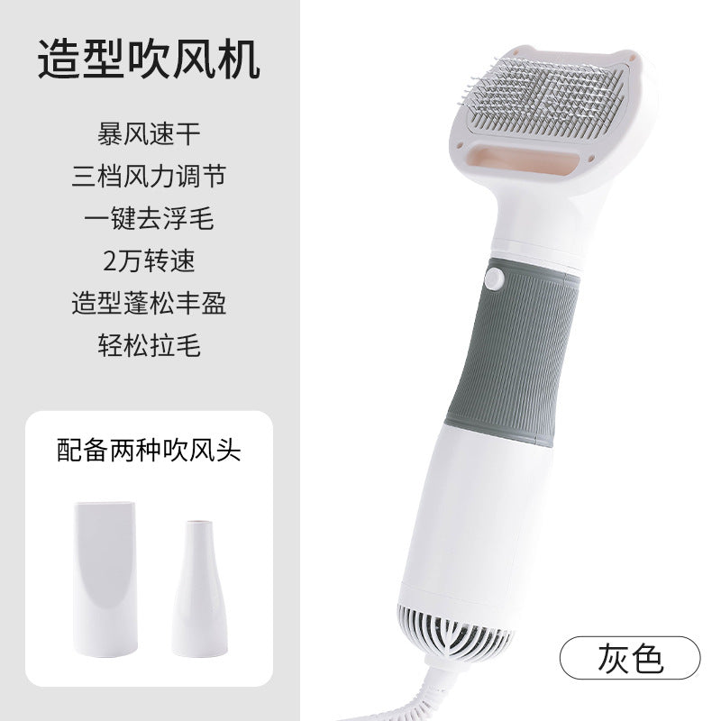 Mimuzi™ Pet Hair Dryer Comb